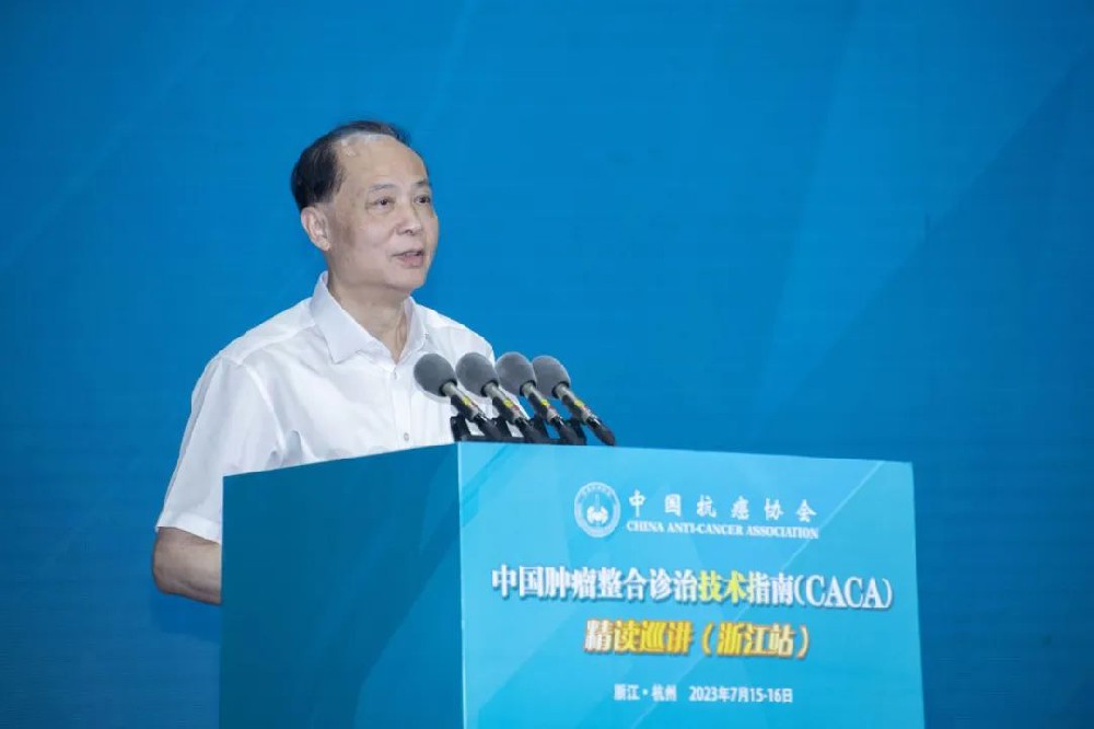 CACA技術(shù)指南 | 姒健敏副主任：站位高、理念新、視野寬！