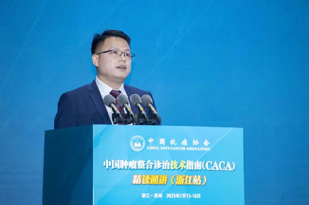 CACA技術(shù)指南 | 廣州醫(yī)科大學(xué)附屬腫瘤醫(yī)院唐鴻生教授：腹膜施功 胃來腸往