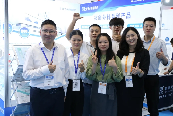 創(chuàng)新科技，智領(lǐng)未來(lái) | 2024深圳CMEF保瑞醫(yī)療精彩紛呈