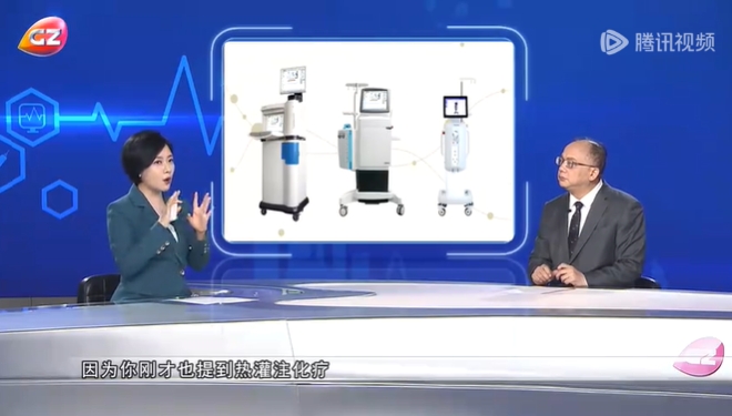 面對醫(yī)學(xué)“老大難”腹膜癌，中山六院王輝教授CRS+C-HIPEC“雙刀”齊下克難關(guān)！